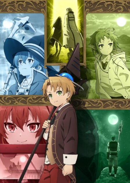 Mushoku Tensei: Isekai Ittara Honki Dasu VF