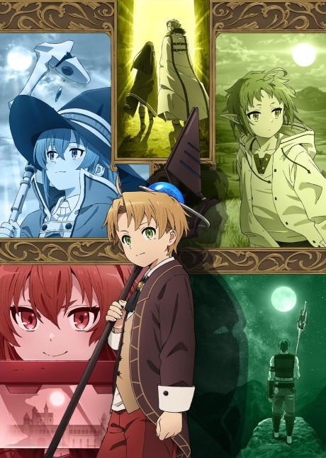 Mushoku Tensei: Isekai Ittara Honki Dasu VF