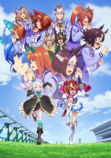 Uma Musume: Pretty Derby Season 2 vostfr