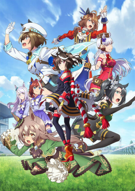 Uma Musume: Pretty Derby saison 3 vostfr