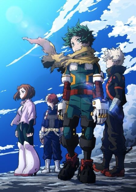 Boku no Hero Academia 7 VOSTFR