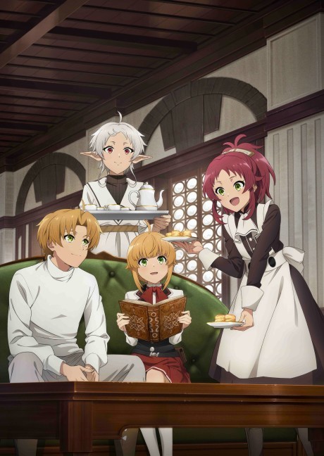 Mushoku Tensei II: Isekai Ittara Honki Dasu Part 2 VOSTFR