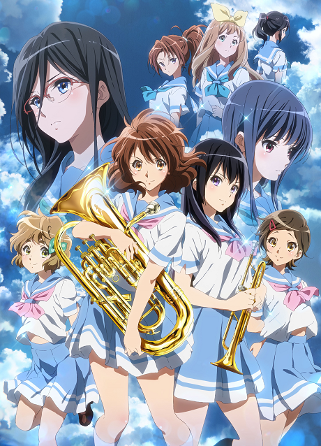 Hibike! Euphonium 2 vostfr