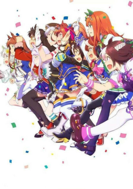 Uma Musume: Pretty Derby vostfr