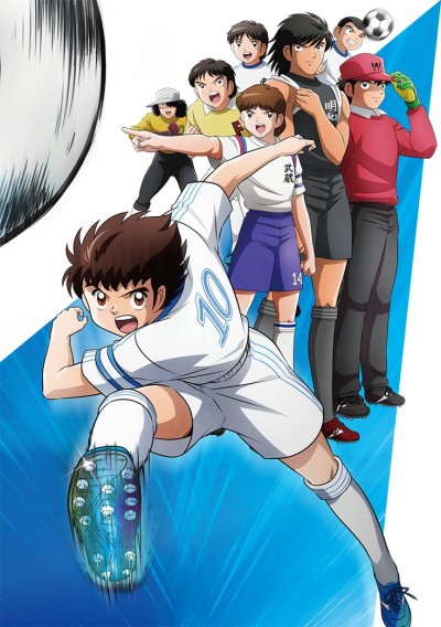 Captain Tsubasa (2018) vf