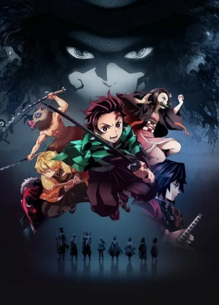 Kimetsu no Yaiba vostfr