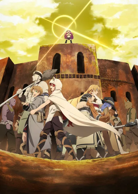 Mushoku Tensei: Isekai Ittara Honki Dasu Part 2 vostfr