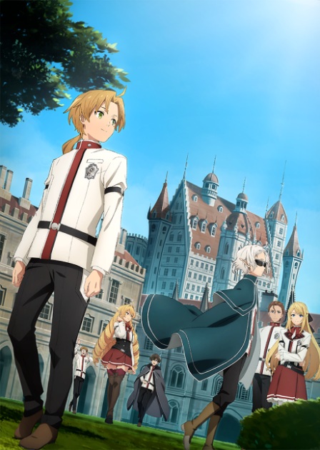 Mushoku Tensei II: Isekai Ittara Honki Dasu vostfr