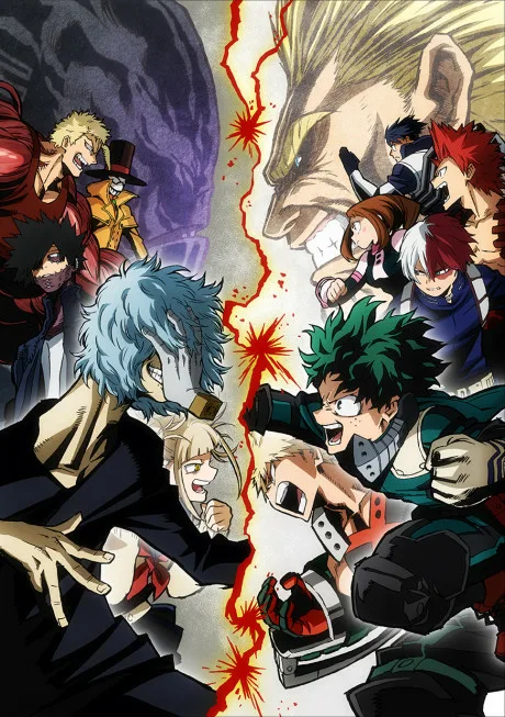 Boku no Hero Academia 3 VF