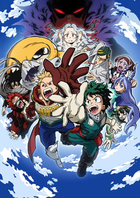 Boku no Hero Academia 4 VF