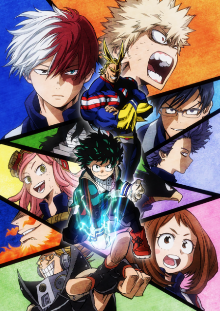 Boku no Hero Academia 2 VF